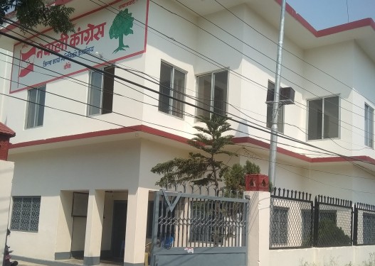 कांग्रेस बाँकेको तेस्रो जिल्ला सम्मेलन चैत ३० गते हुँदै, तयारी तीब्र